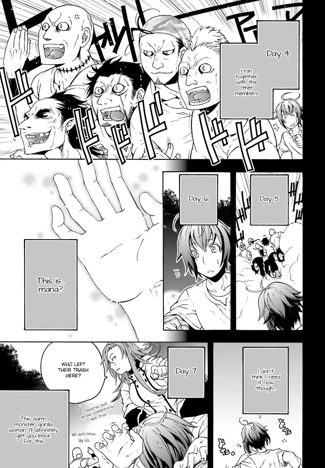 The Wrong Way To Use Healing Magic Chapter 2 - Page 9 in English