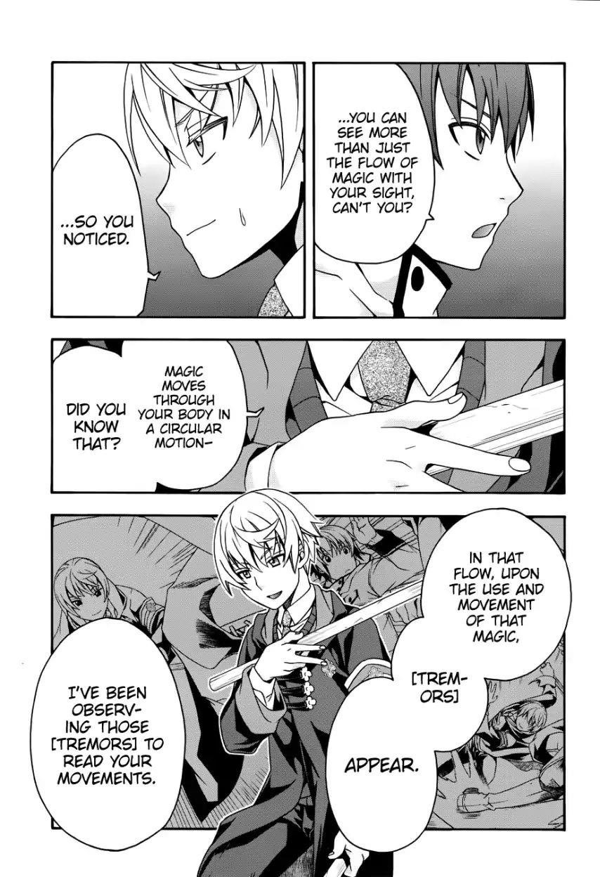 The Wrong Way To Use Healing Magic Chapter 20 - Page 13 in English