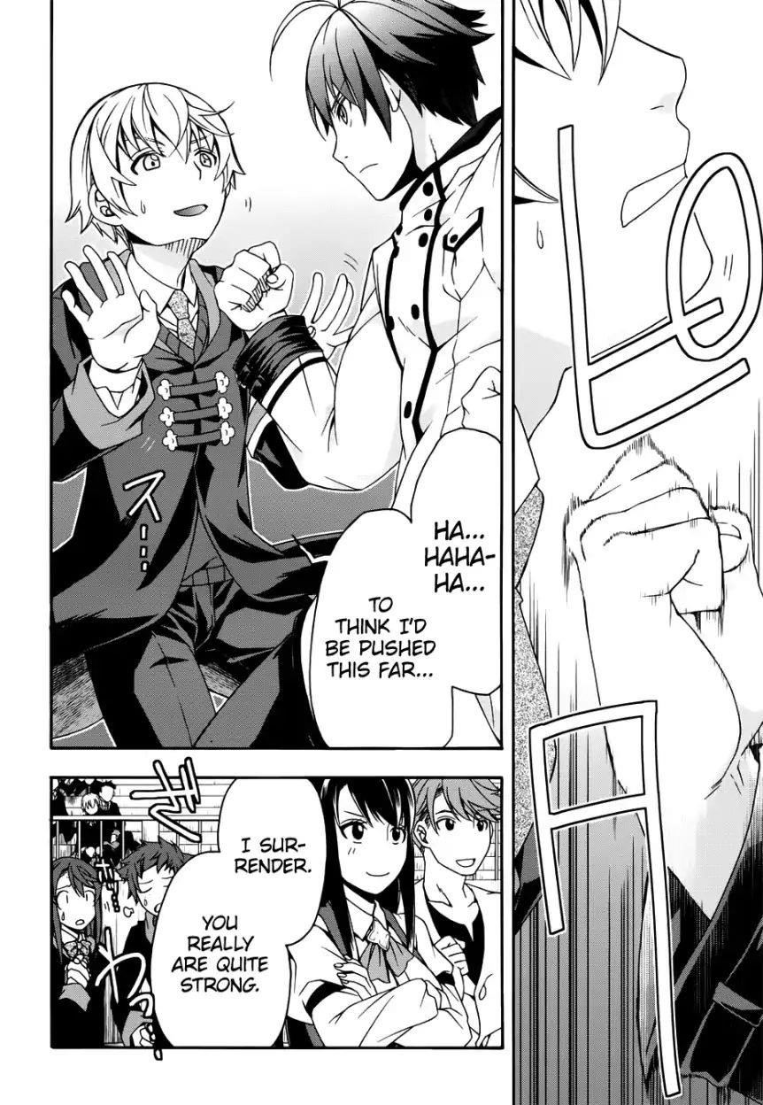 The Wrong Way To Use Healing Magic Chapter 20 - Page 17 in English