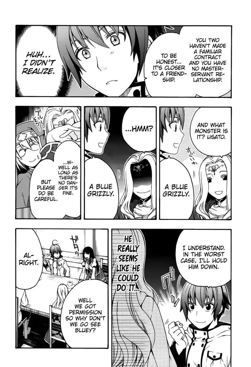 The Wrong Way To Use Healing Magic Chapter 20 - Page 29 in English