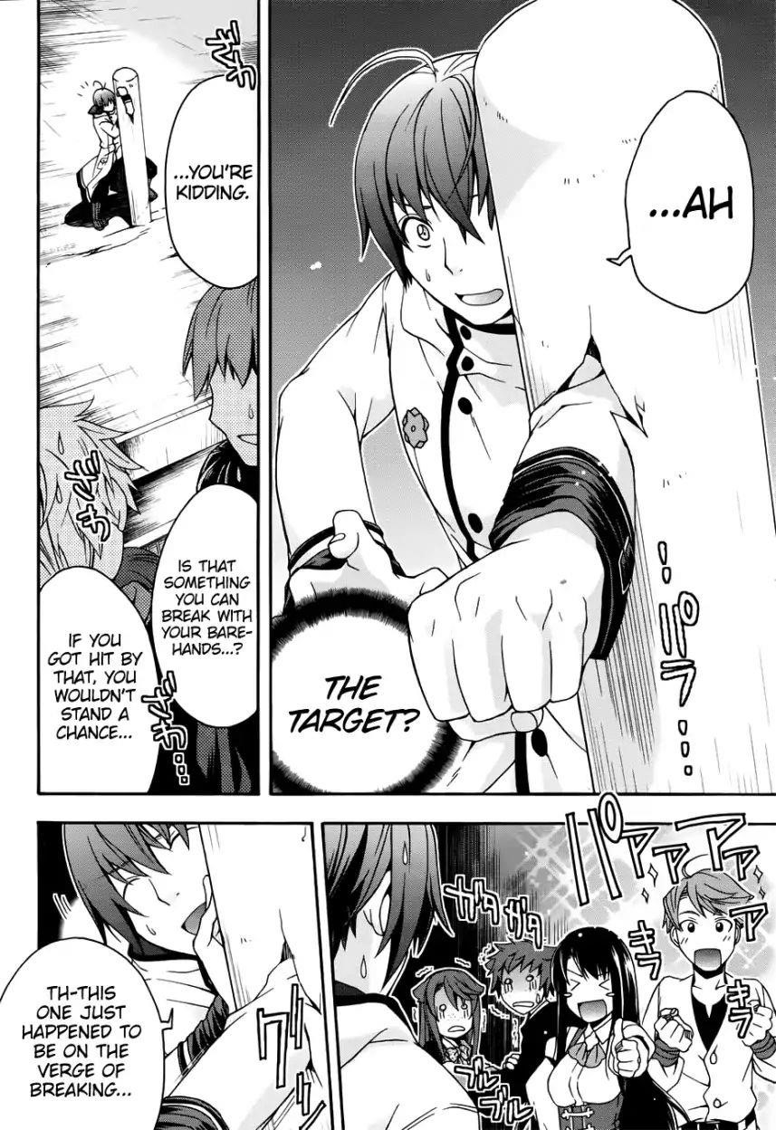 The Wrong Way To Use Healing Magic Chapter 20 - Page 6 in English