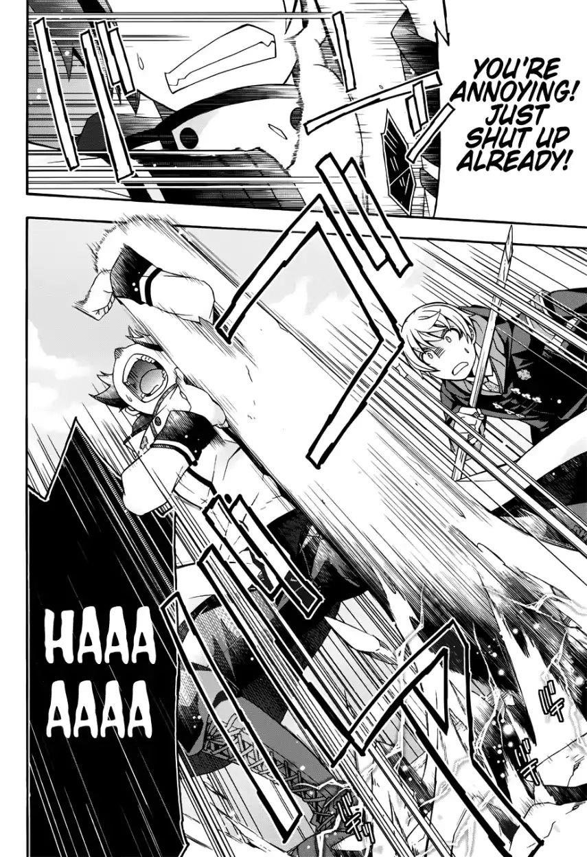 The Wrong Way To Use Healing Magic Chapter 20 - Page 8 in English