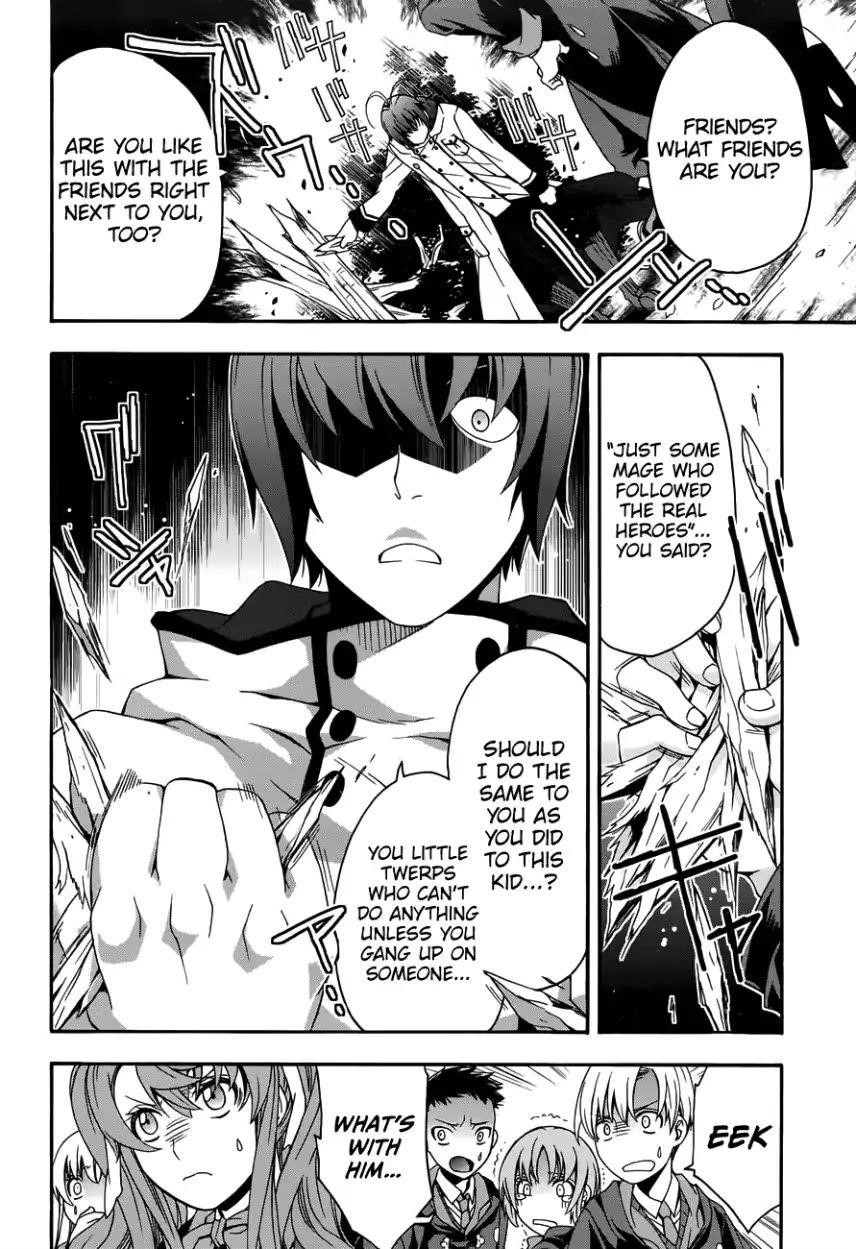 The Wrong Way To Use Healing Magic Chapter 21 - Page 10 in English