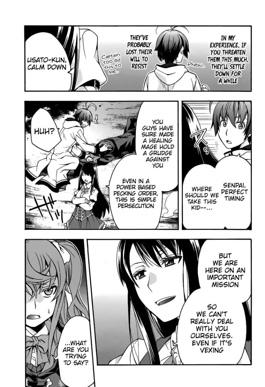The Wrong Way To Use Healing Magic Chapter 21 - Page 11 in English