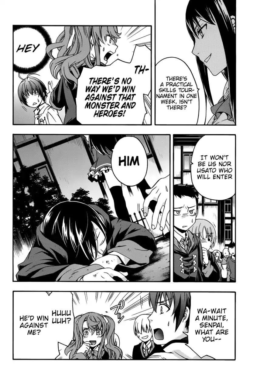 The Wrong Way To Use Healing Magic Chapter 21 - Page 12 in English