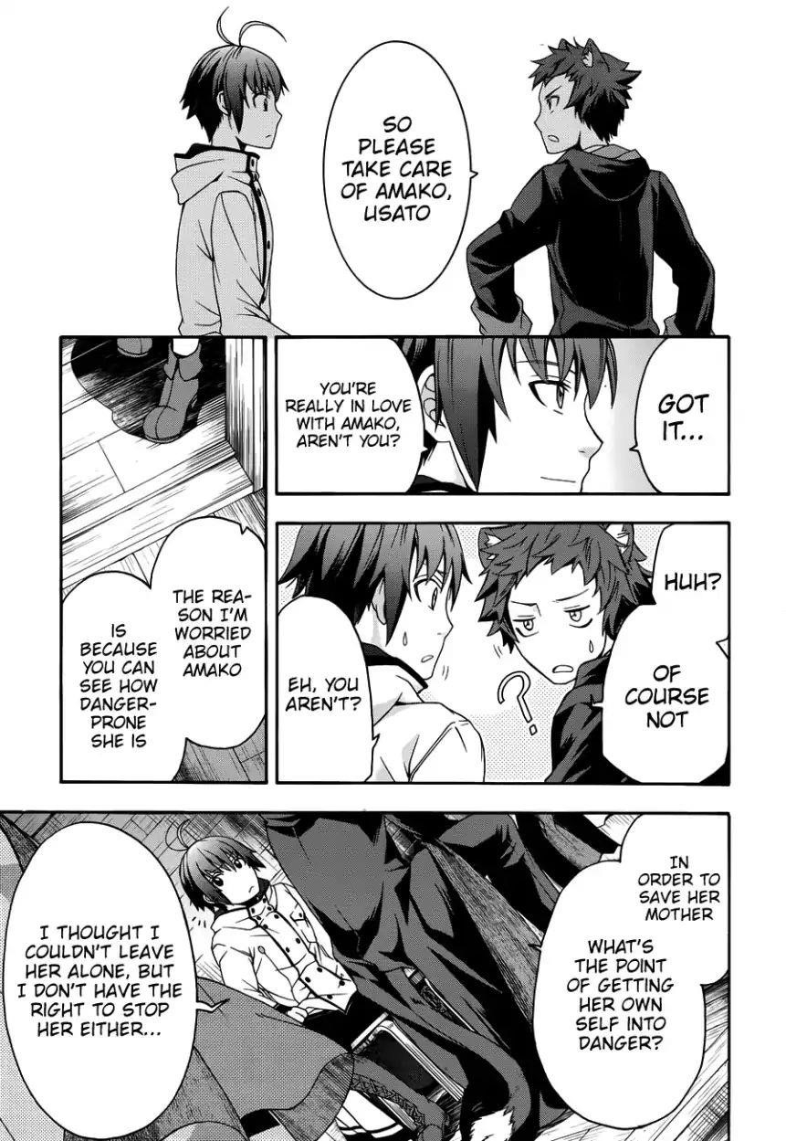 The Wrong Way To Use Healing Magic Chapter 21 - Page 21 in English