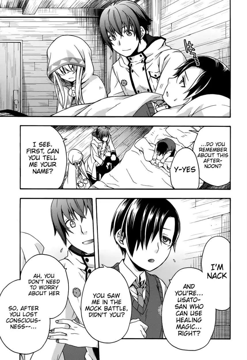 The Wrong Way To Use Healing Magic Chapter 21 - Page 25 in English
