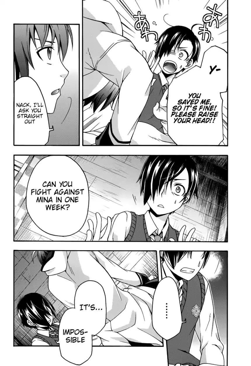 The Wrong Way To Use Healing Magic Chapter 21 - Page 28 in English