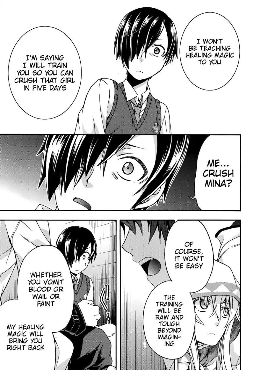 The Wrong Way To Use Healing Magic Chapter 21 - Page 31 in English