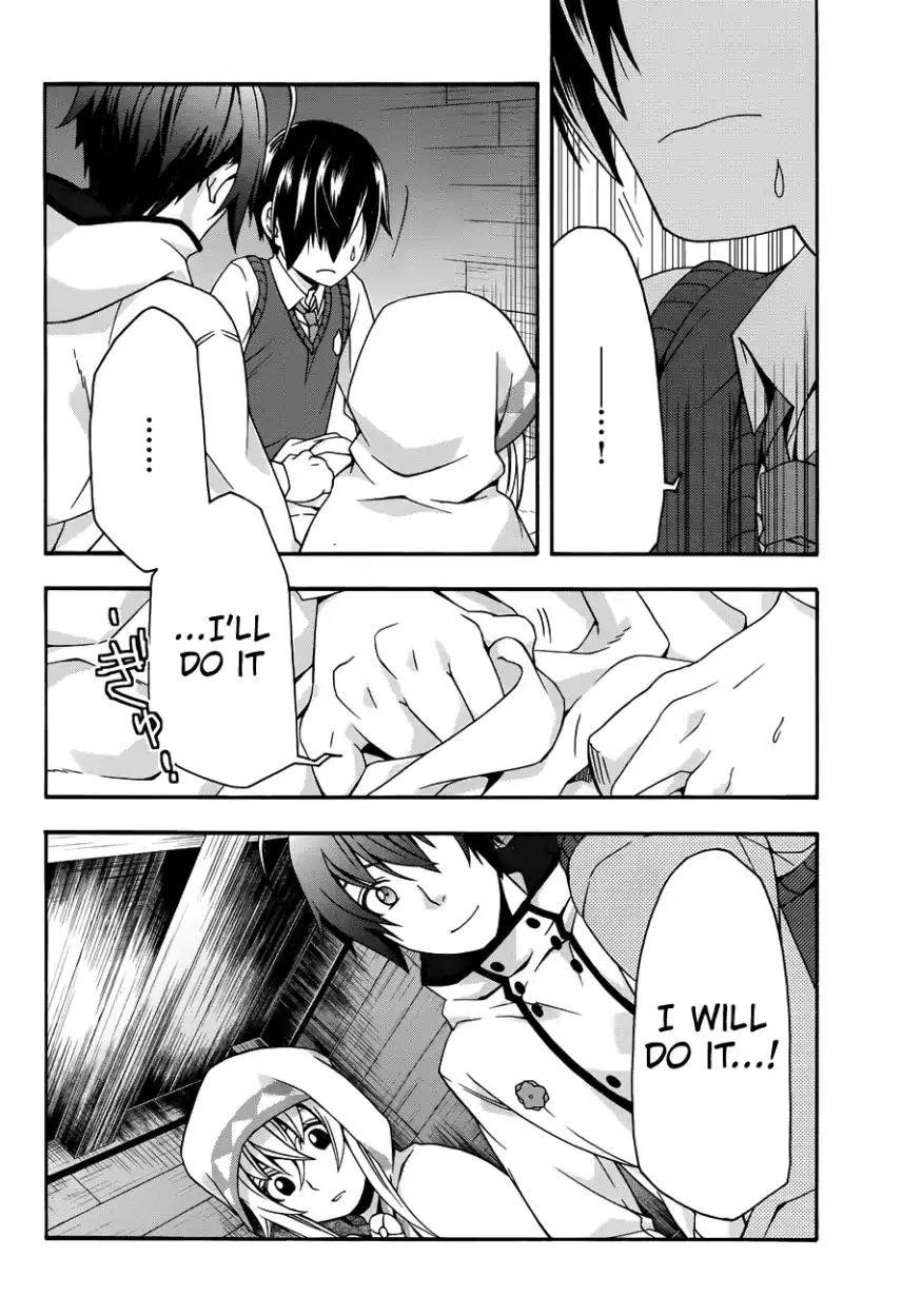 The Wrong Way To Use Healing Magic Chapter 21 - Page 34 in English