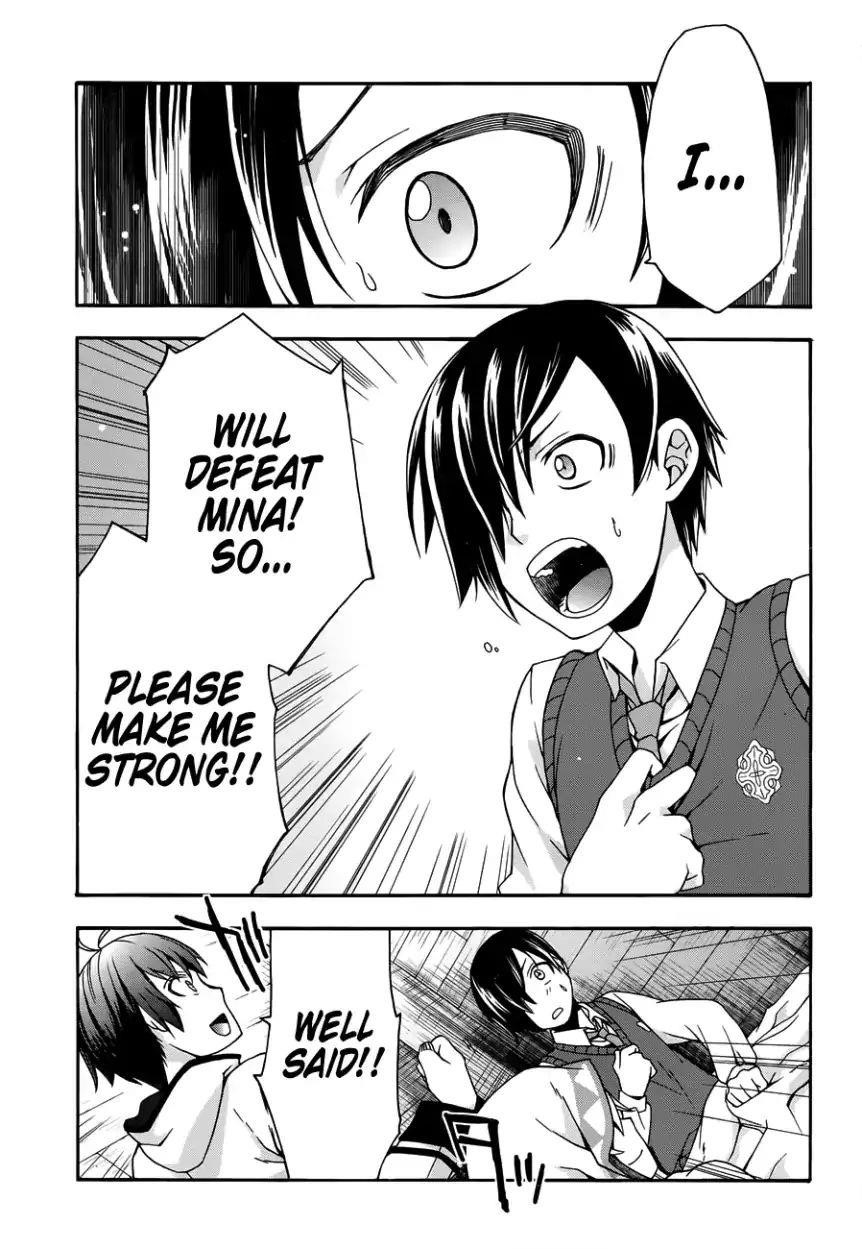The Wrong Way To Use Healing Magic Chapter 21 - Page 35 in English