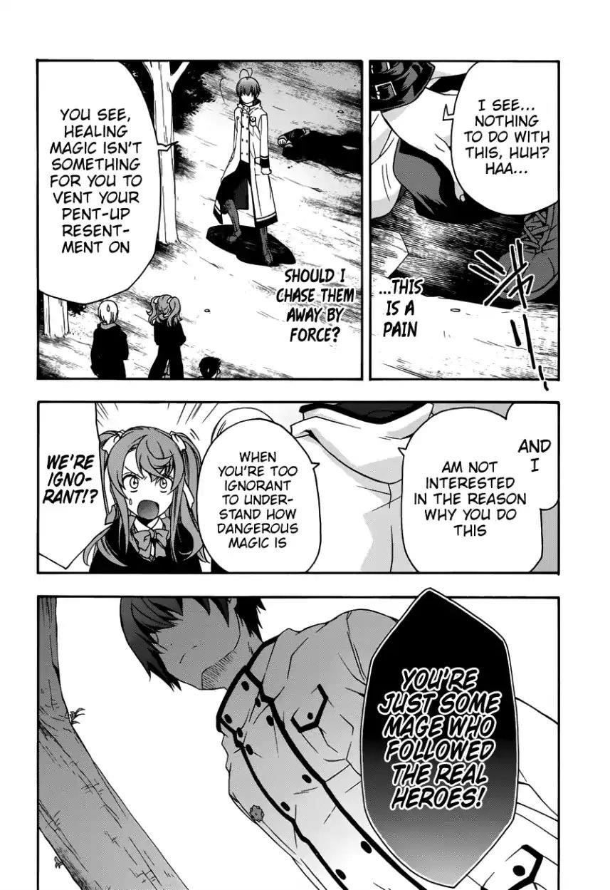 The Wrong Way To Use Healing Magic Chapter 21 - Page 8 in English