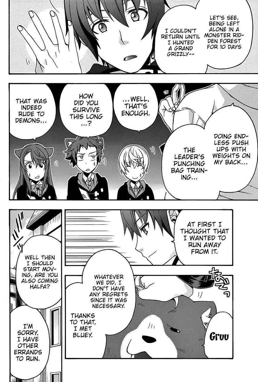 The Wrong Way To Use Healing Magic Chapter 22 - Page 10 in English