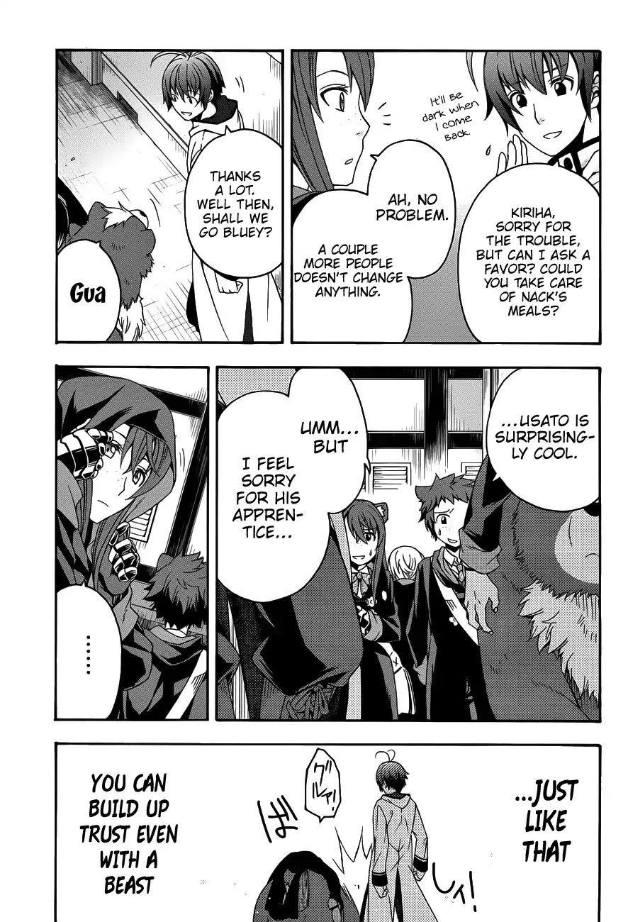 The Wrong Way To Use Healing Magic Chapter 22 - Page 11 in English