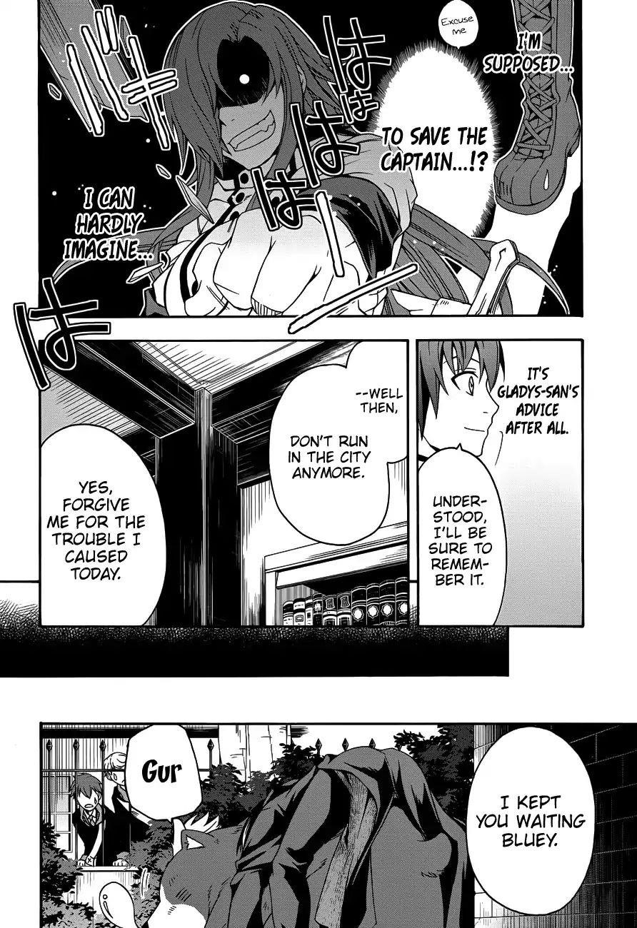The Wrong Way To Use Healing Magic Chapter 22 - Page 22 in English