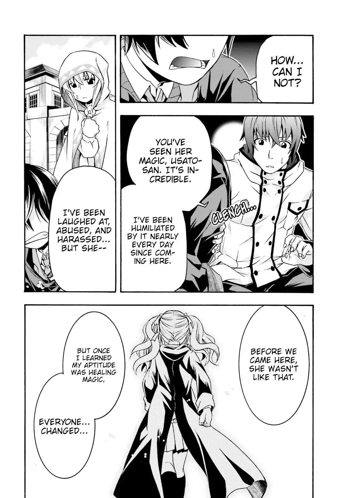 The Wrong Way To Use Healing Magic Chapter 23 - Page 12 in English