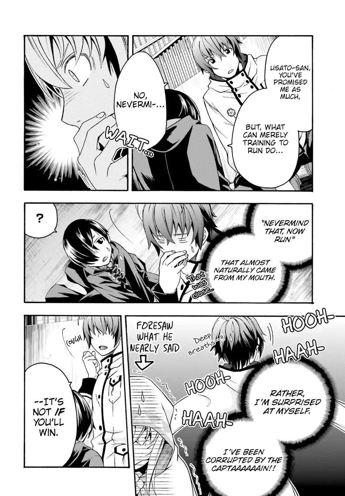 The Wrong Way To Use Healing Magic Chapter 23 - Page 14 in English