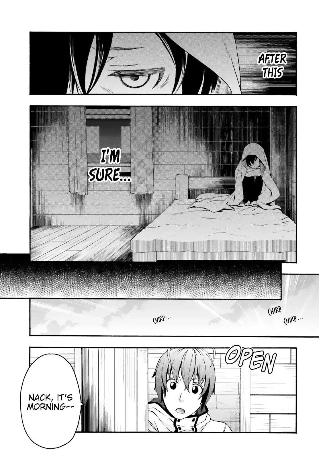 The Wrong Way To Use Healing Magic Chapter 23 - Page 19 in English