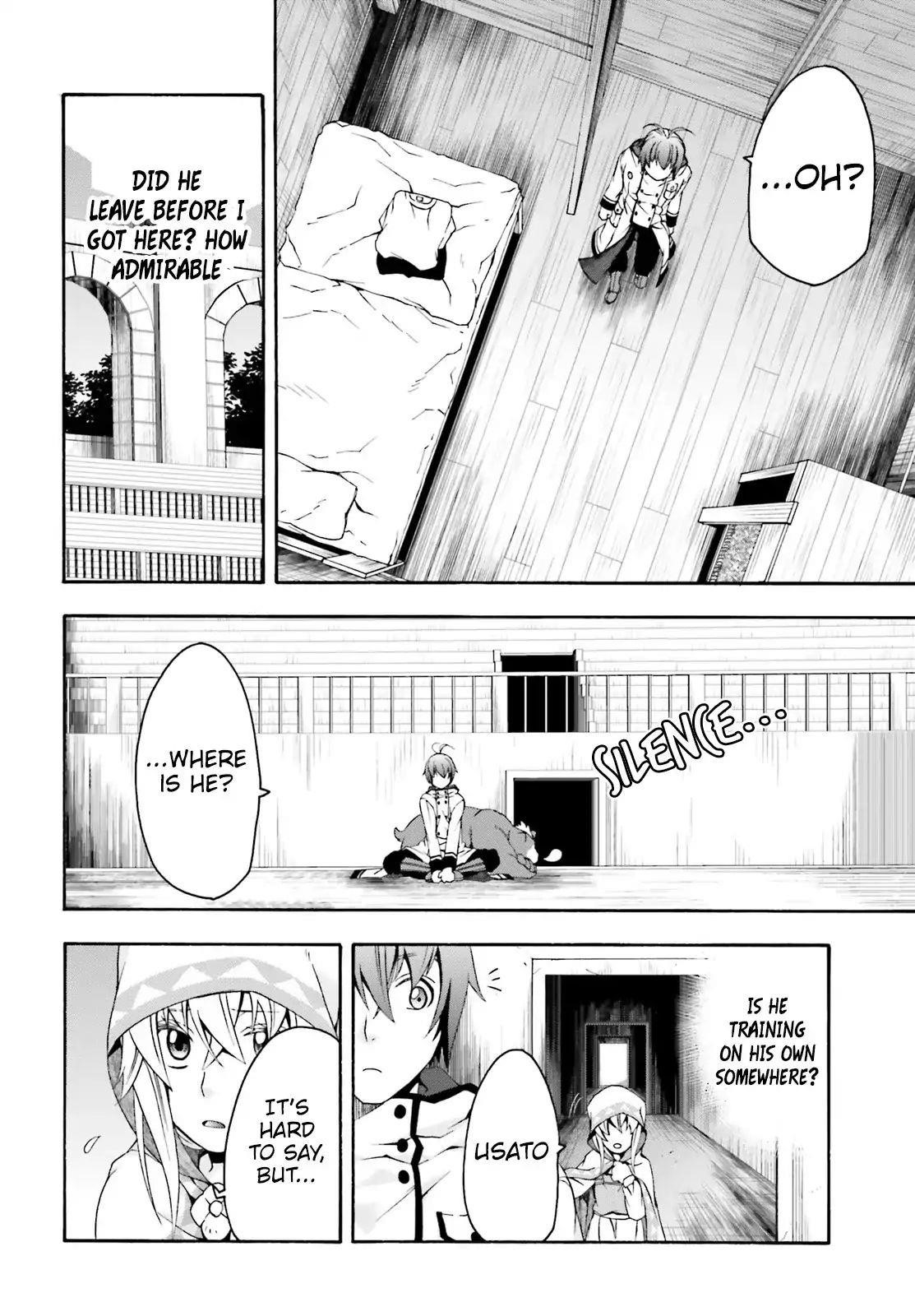 The Wrong Way To Use Healing Magic Chapter 23 - Page 20 in English