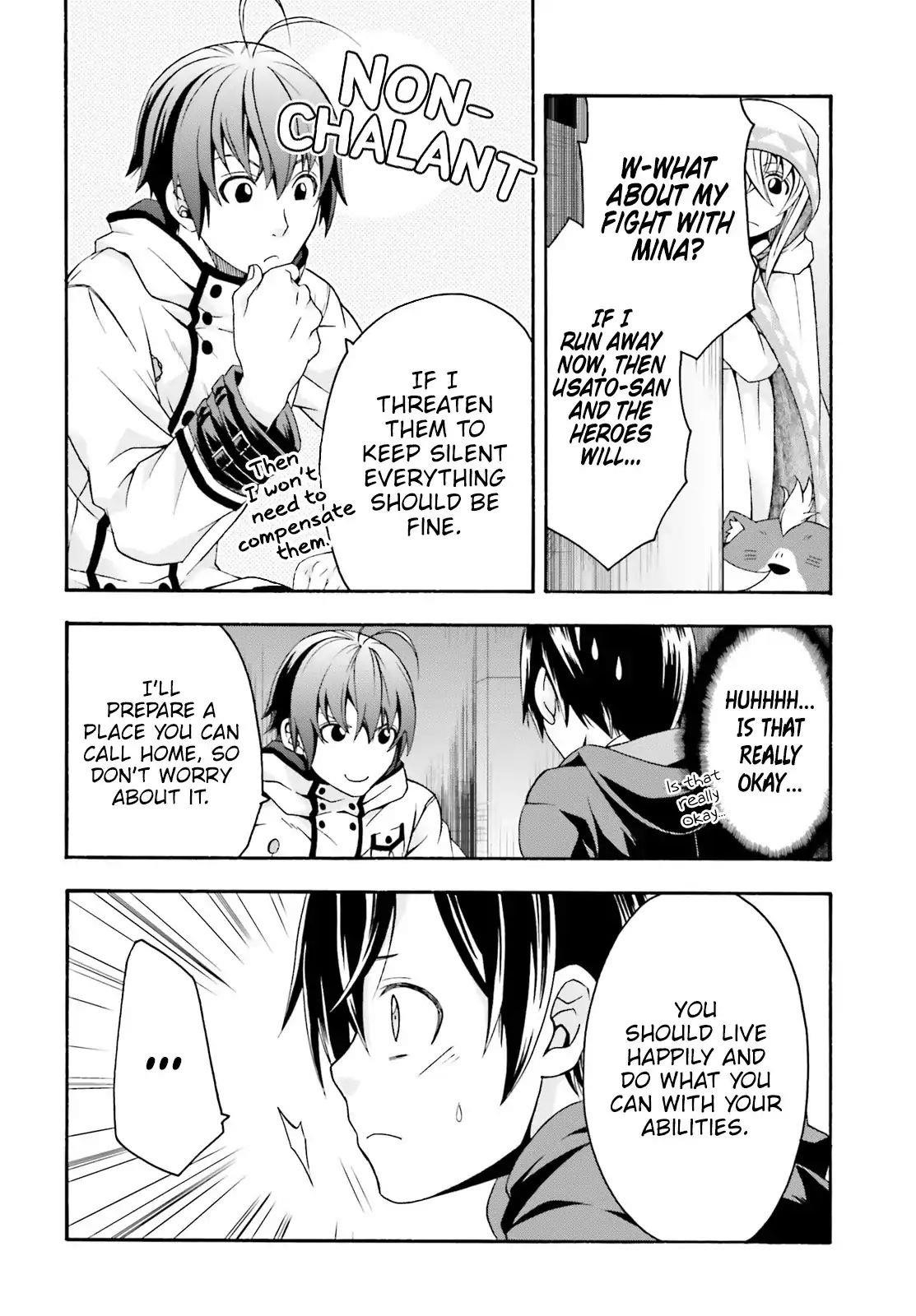 The Wrong Way To Use Healing Magic Chapter 23 - Page 32 in English