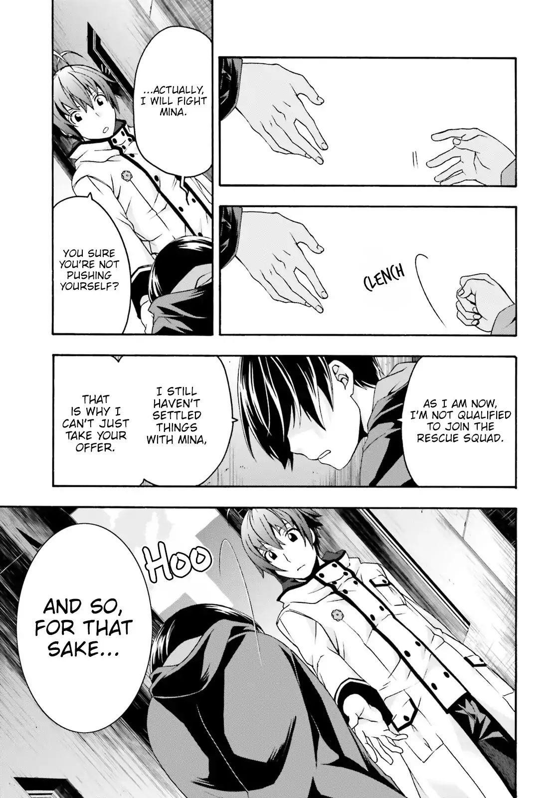 The Wrong Way To Use Healing Magic Chapter 23 - Page 35 in English