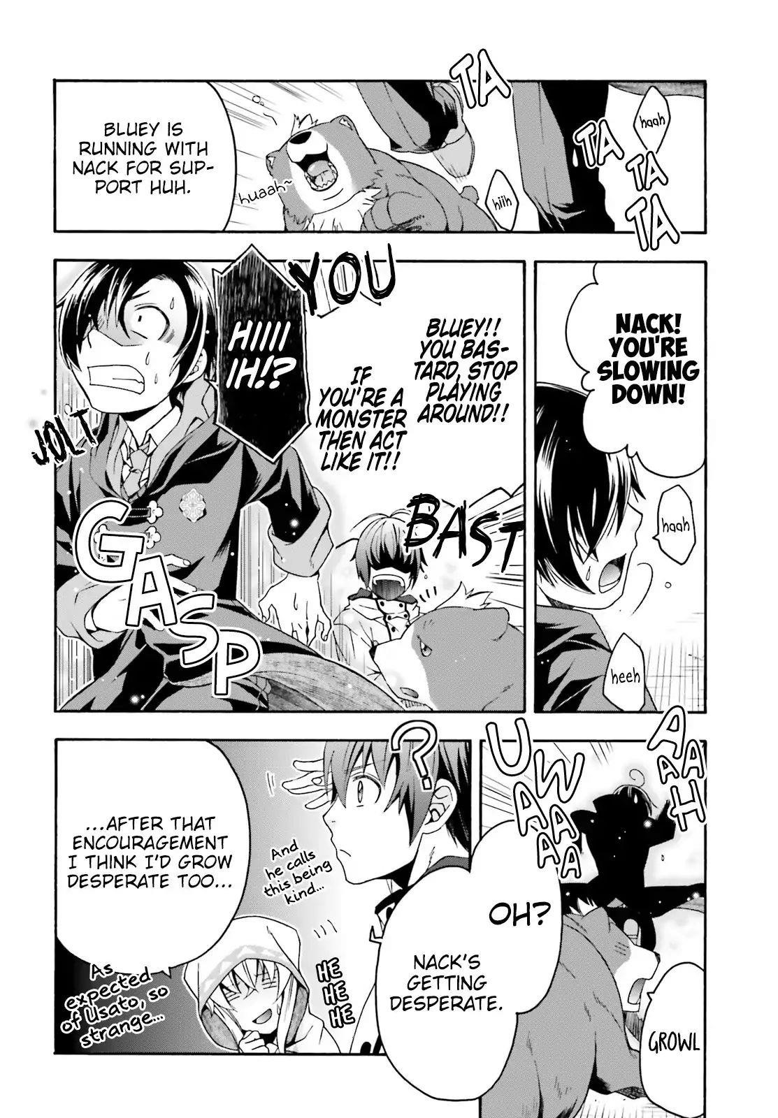 The Wrong Way To Use Healing Magic Chapter 23 - Page 4 in English