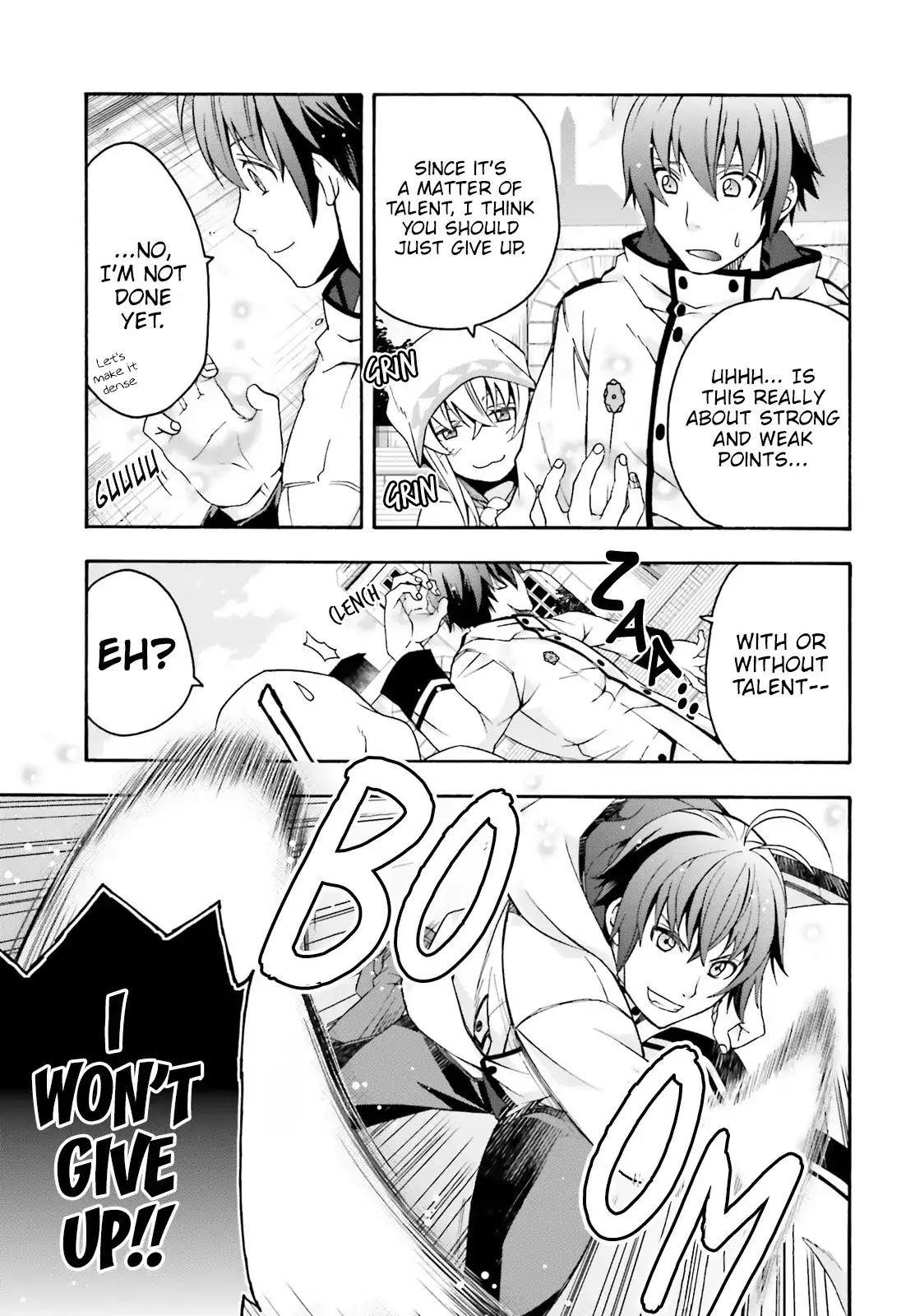 The Wrong Way To Use Healing Magic Chapter 23 - Page 7 in English
