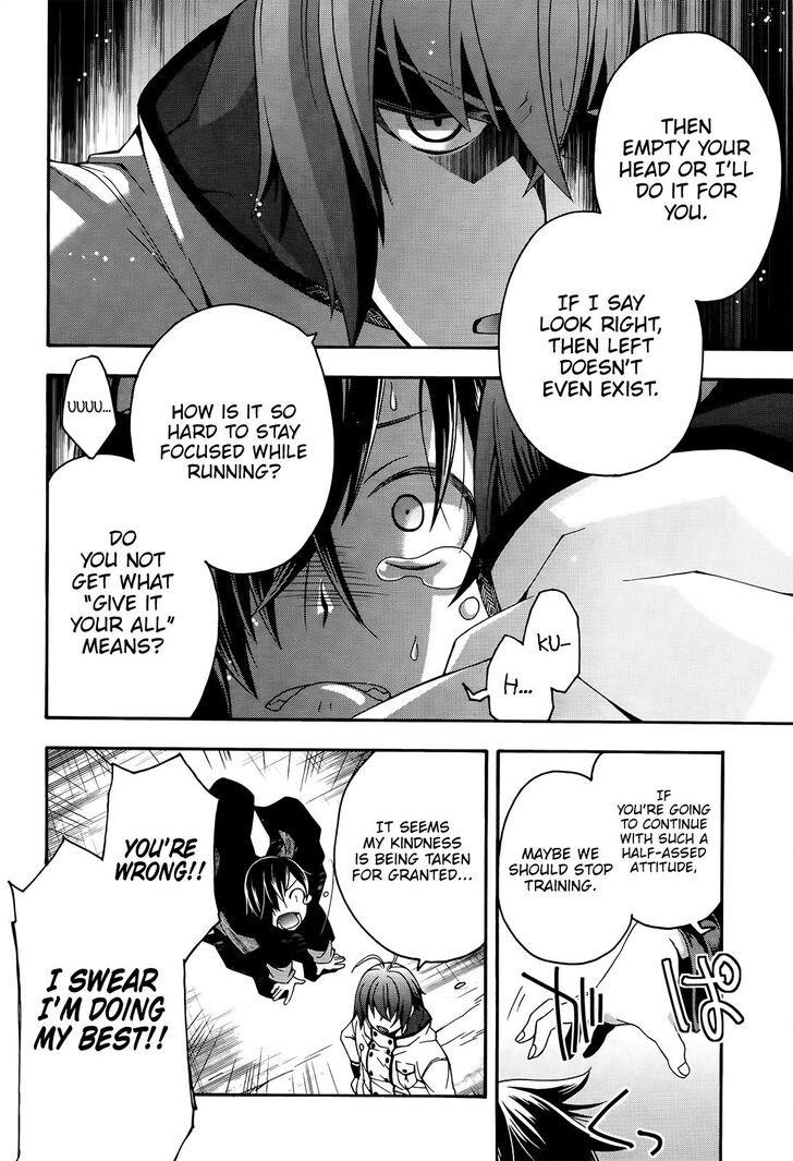 The Wrong Way To Use Healing Magic Chapter 24 - Page 10 in English