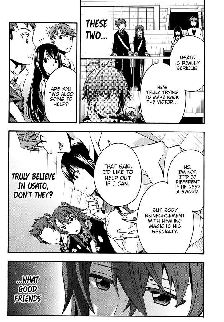 The Wrong Way To Use Healing Magic Chapter 24 - Page 16 in English