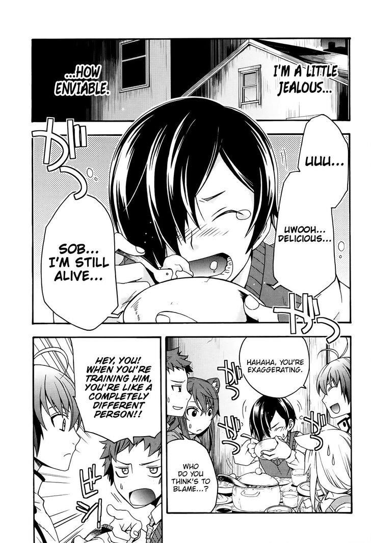 The Wrong Way To Use Healing Magic Chapter 24 - Page 17 in English