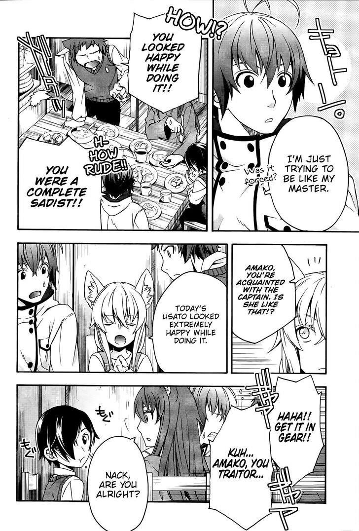 The Wrong Way To Use Healing Magic Chapter 24 - Page 18 in English