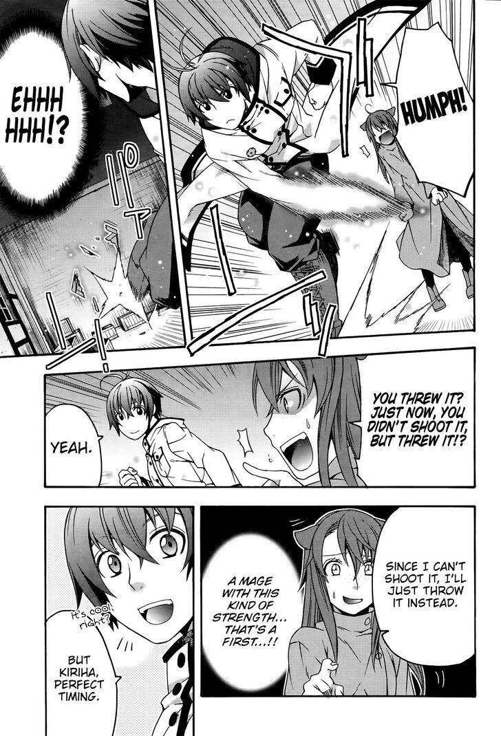 The Wrong Way To Use Healing Magic Chapter 24 - Page 23 in English