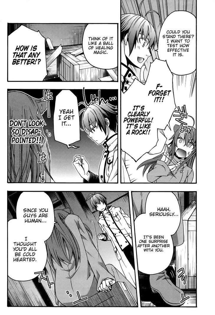The Wrong Way To Use Healing Magic Chapter 24 - Page 24 in English