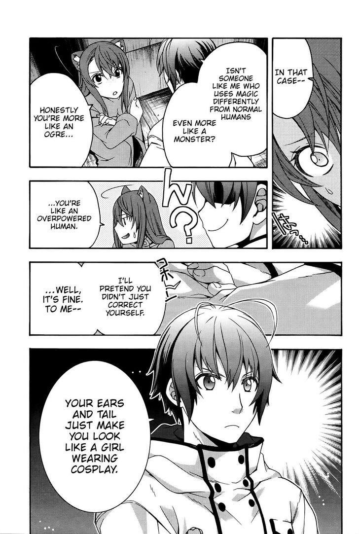 The Wrong Way To Use Healing Magic Chapter 24 - Page 29 in English