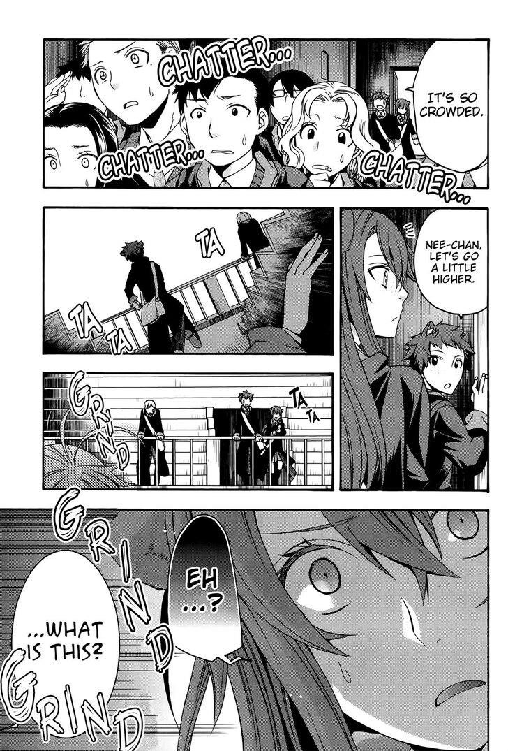 The Wrong Way To Use Healing Magic Chapter 24 - Page 3 in English