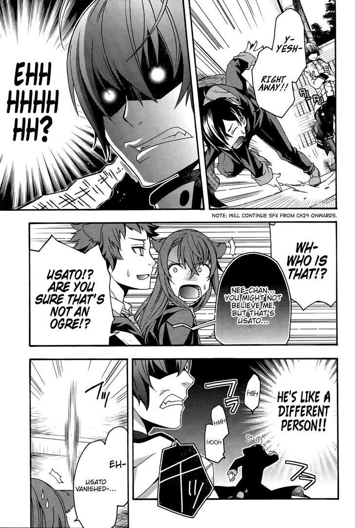 The Wrong Way To Use Healing Magic Chapter 24 - Page 5 in English