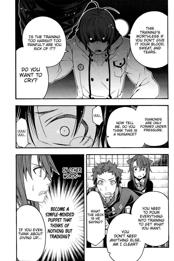 The Wrong Way To Use Healing Magic Chapter 24 - Page 9 in English