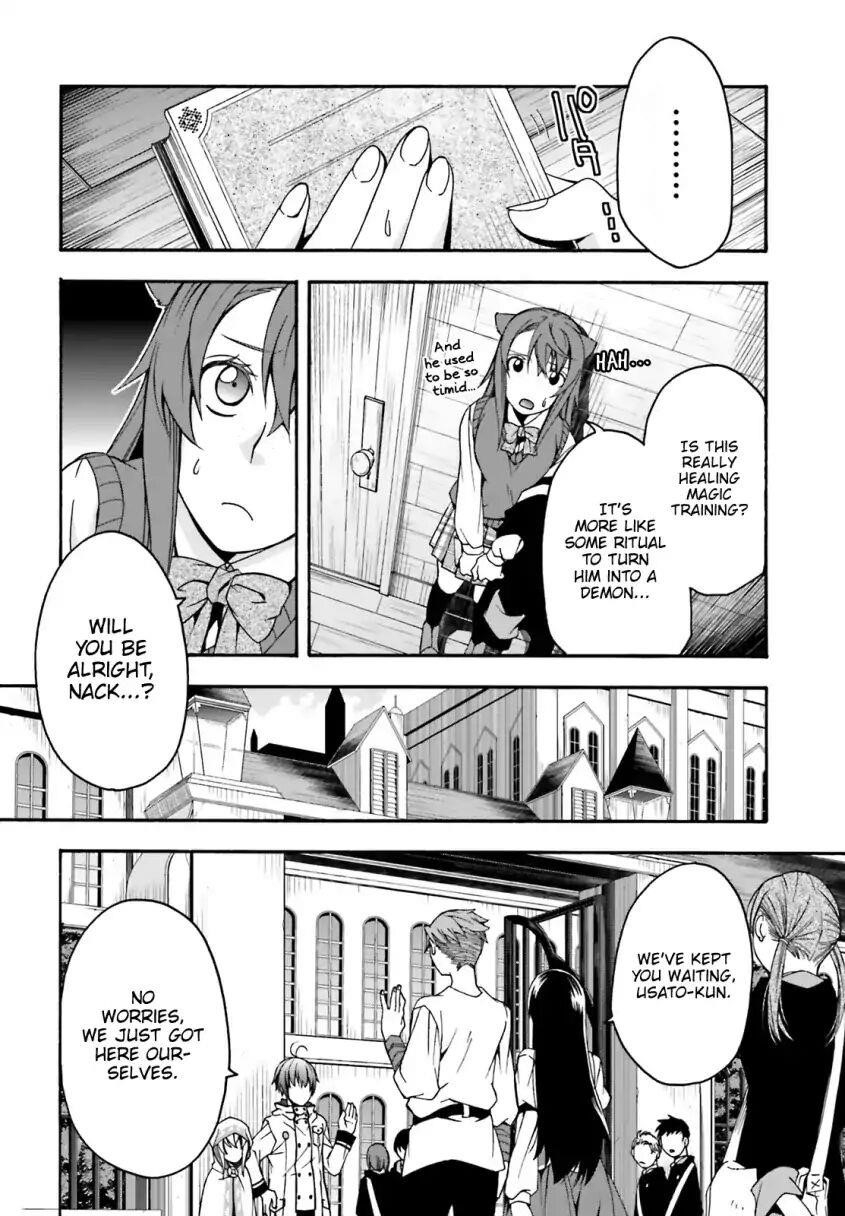 The Wrong Way To Use Healing Magic Chapter 25 - Page 10 in English