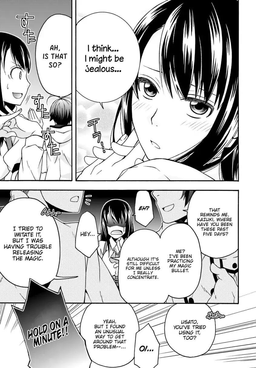 The Wrong Way To Use Healing Magic Chapter 25 - Page 13 in English