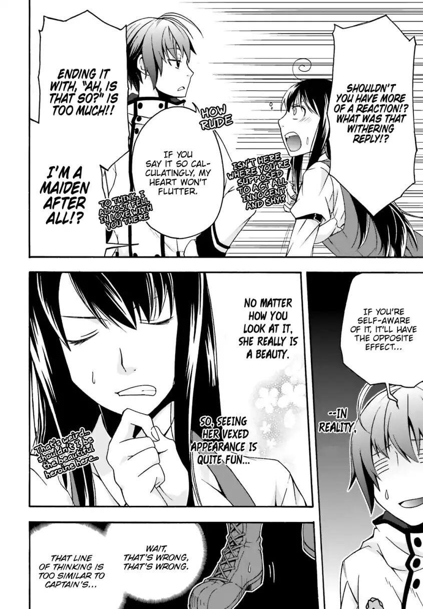 The Wrong Way To Use Healing Magic Chapter 25 - Page 14 in English