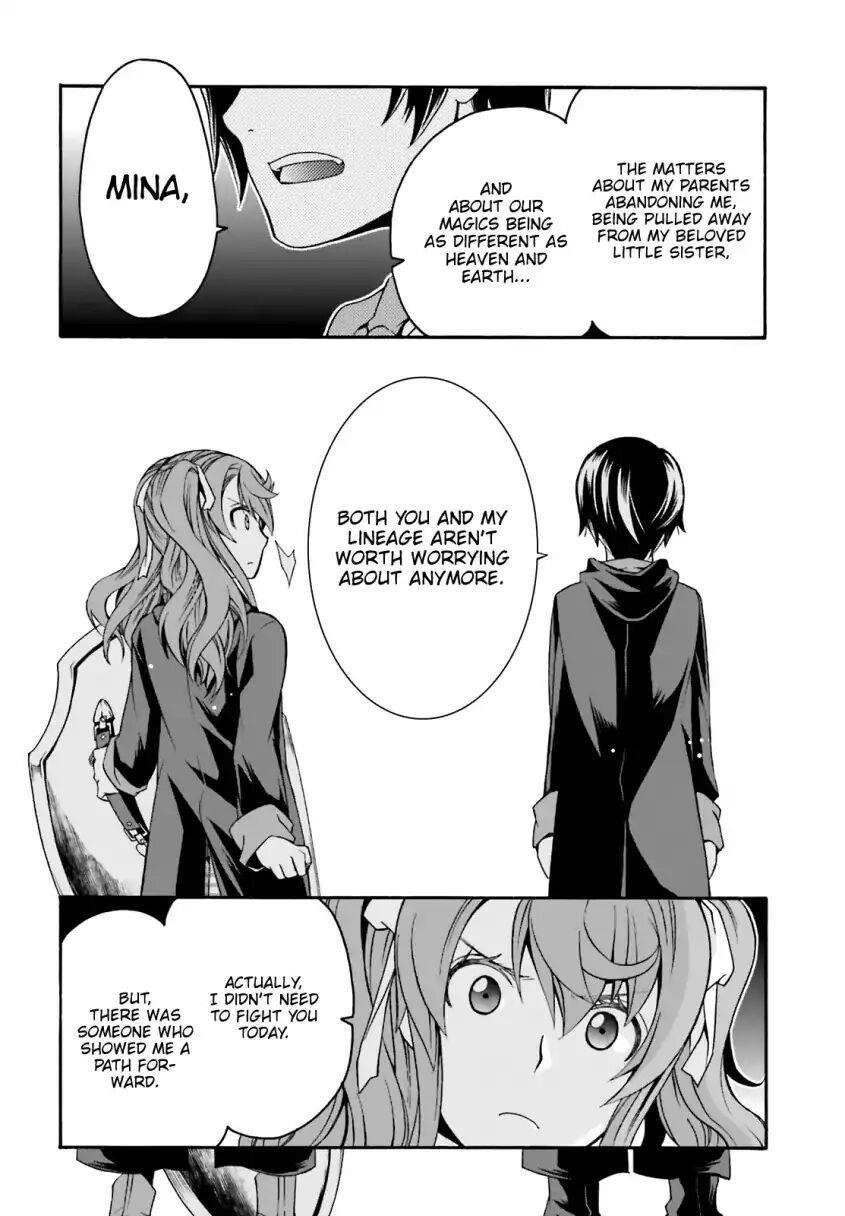 The Wrong Way To Use Healing Magic Chapter 25 - Page 20 in English