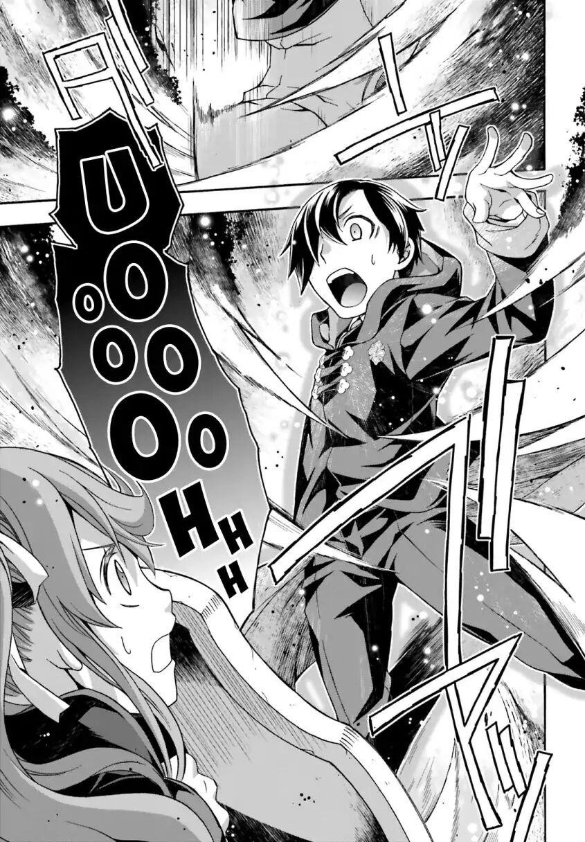 The Wrong Way To Use Healing Magic Chapter 25 - Page 29 in English