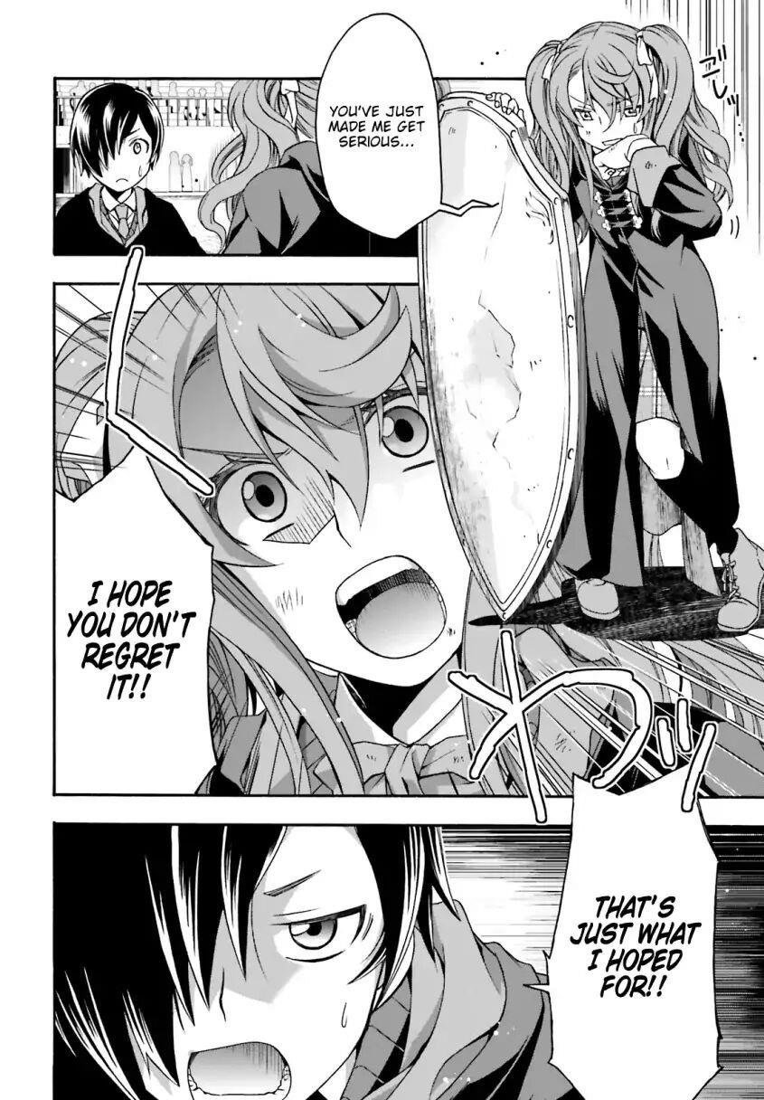 The Wrong Way To Use Healing Magic Chapter 25 - Page 32 in English