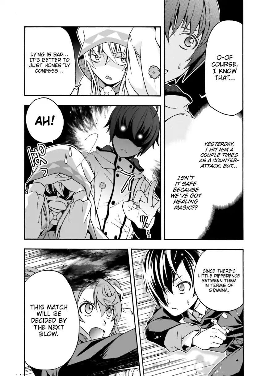 The Wrong Way To Use Healing Magic Chapter 25 - Page 35 in English