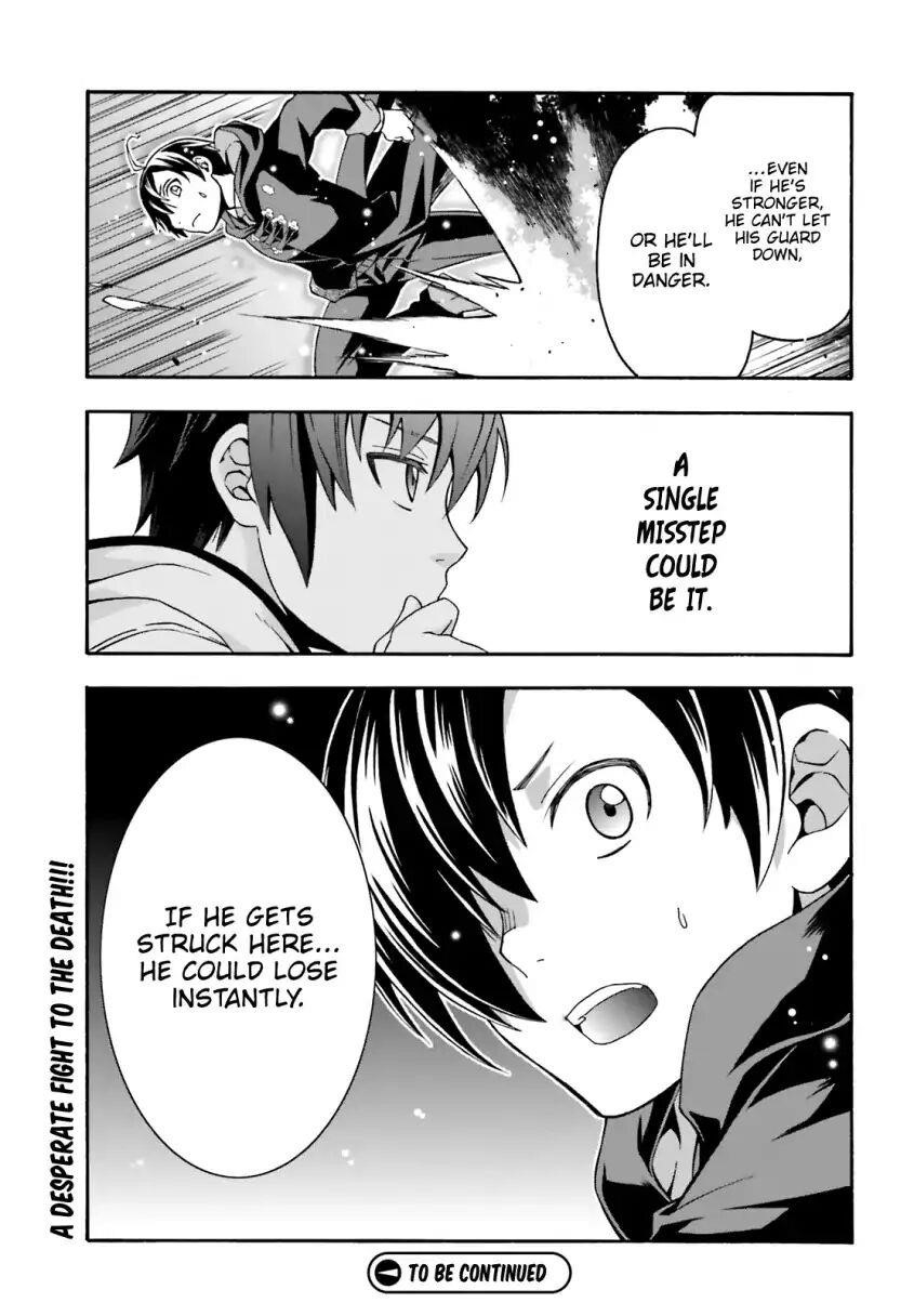 The Wrong Way To Use Healing Magic Chapter 25 - Page 37 in English