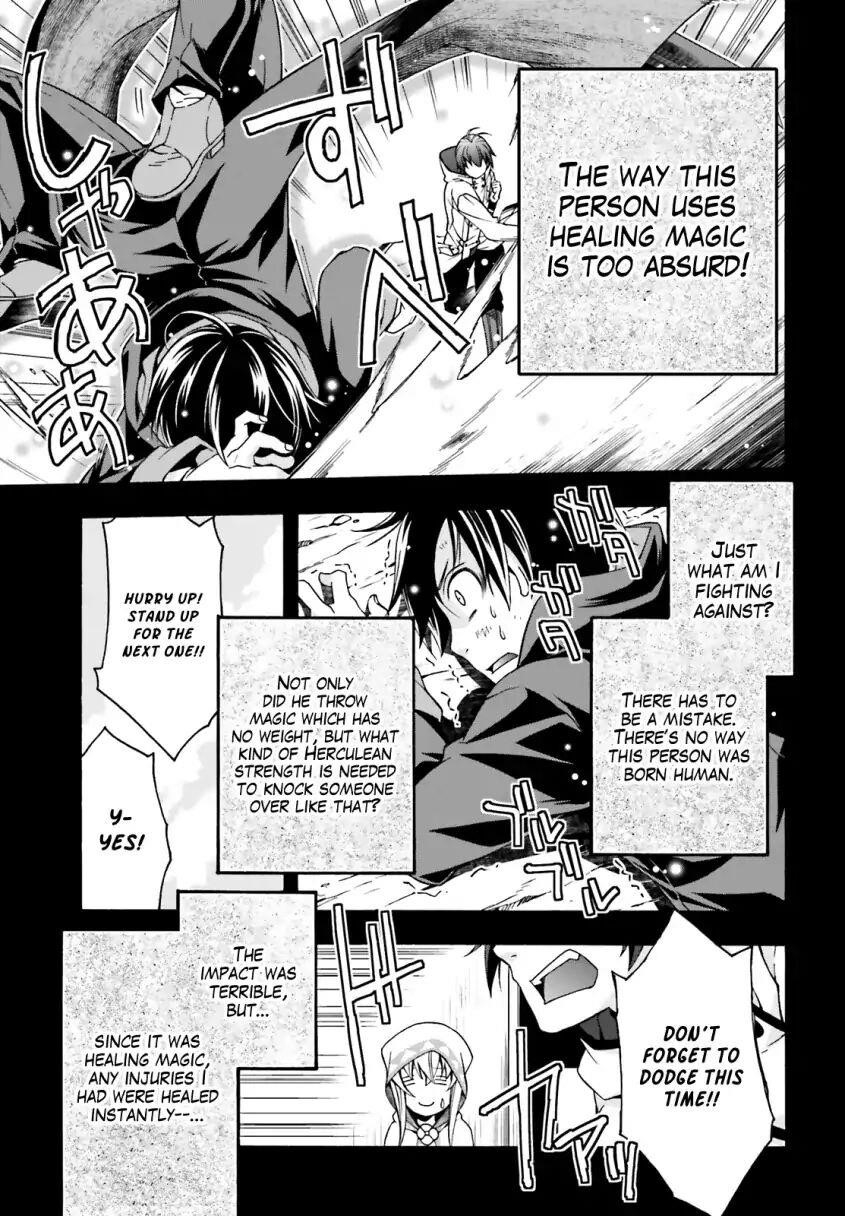 The Wrong Way To Use Healing Magic Chapter 25 - Page 5 in English