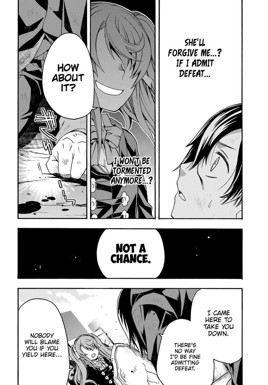 The Wrong Way To Use Healing Magic Chapter 26 - Page 10 in English