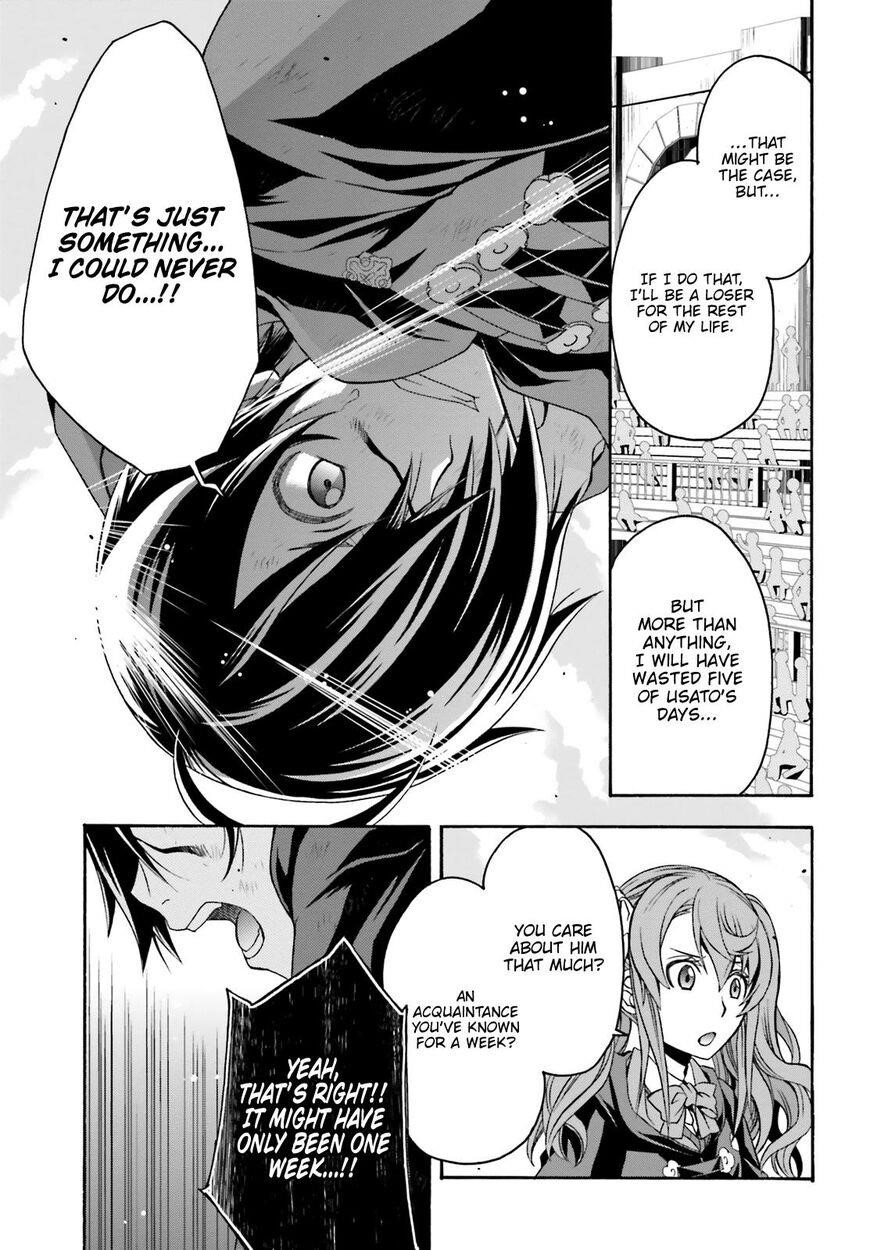 The Wrong Way To Use Healing Magic Chapter 26 - Page 11 in English