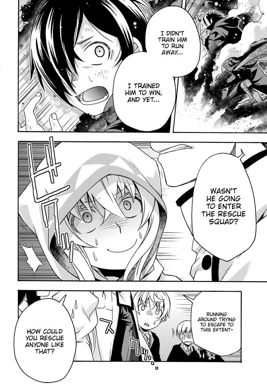 The Wrong Way To Use Healing Magic Chapter 26 - Page 18 in English