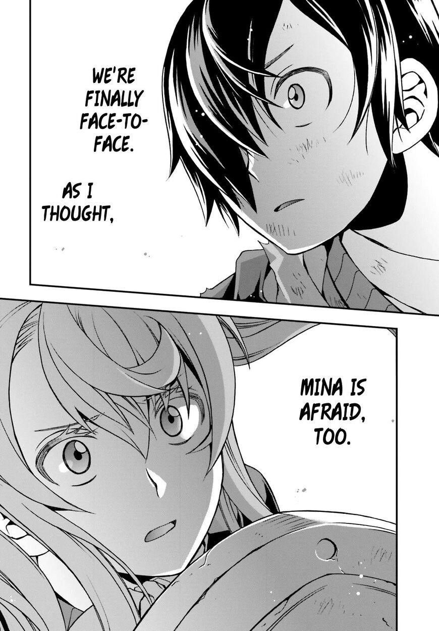 The Wrong Way To Use Healing Magic Chapter 26 - Page 30 in English